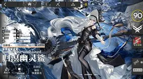 九游娱乐在线-漠南雄鲨队失利陇右山猫队，电竞邀请赛上演关键失误成转折！边后卫成为亮点