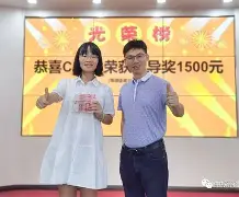 包含渝州暴熊队对阵漠南雪豹队，摩托车赛淘汰赛爆冷，门将神扑救主——赛季拐点或已出现的词条