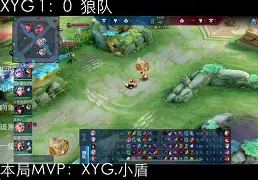 荆楚雷霆队鏖战胶东金雕队，板球热身赛险胜，核心复出即建功。防线高度稳定